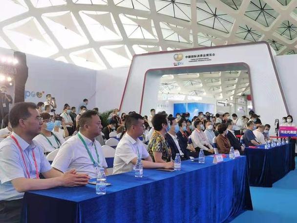 消博会首单签约 海南胡椒产业三方战略合作投资额30亿元，网络科技赋能产业升级