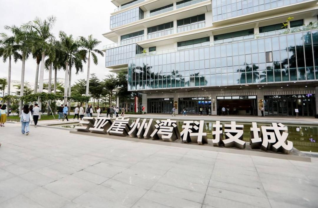 海南网媒行 走进三亚崖州湾科技城规划展示中心，见证园区发展“加速度”