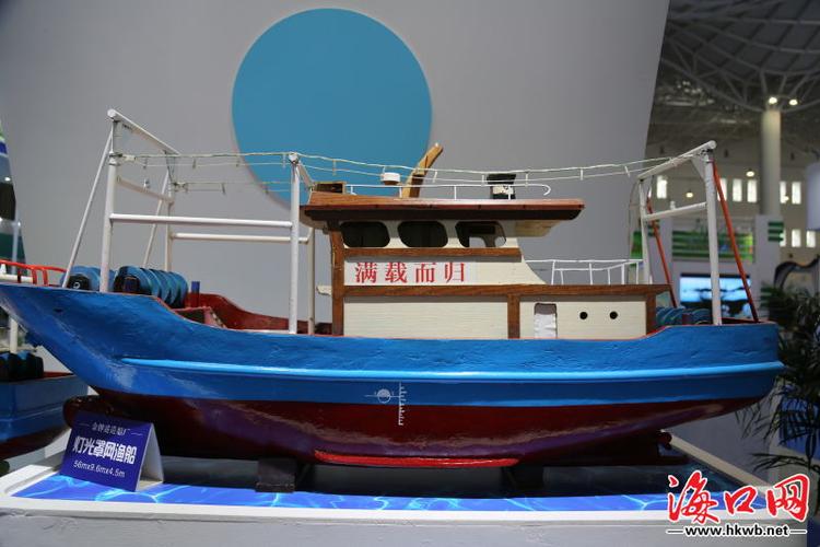 黑科技海南特色水产品给海洋展添彩组图